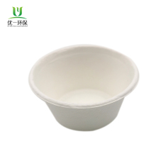 Bagasse Cup Wholesale Bagasse Molded 2 OZ cup