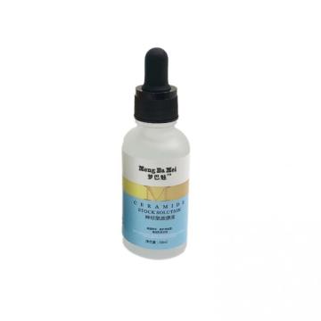 Light With Organic whitening Face Serum