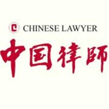 Rank Top Law Firms