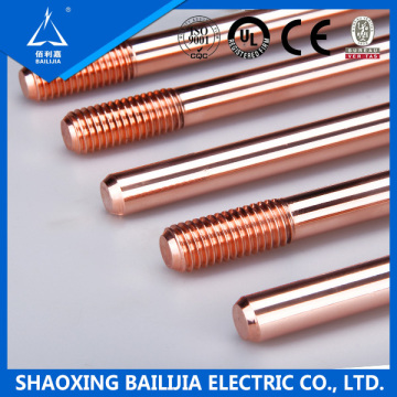 Copper Bonded Grounding Steel Rod