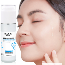 Moisturizing Hyaluronic Acid Face Serum