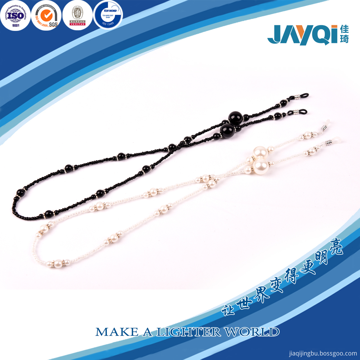 Eyeglasses Chains/Cords Eyeglasses Chains/Cords