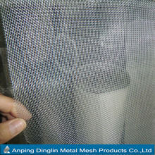 aluminum mosquito net fabric Manufacturer