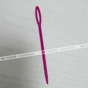 Colorful Plastic Hand Sewing Needle Big Eye Sewing Needle