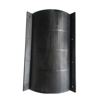 Long Lasting Rice Mill Huller Whitener Screen