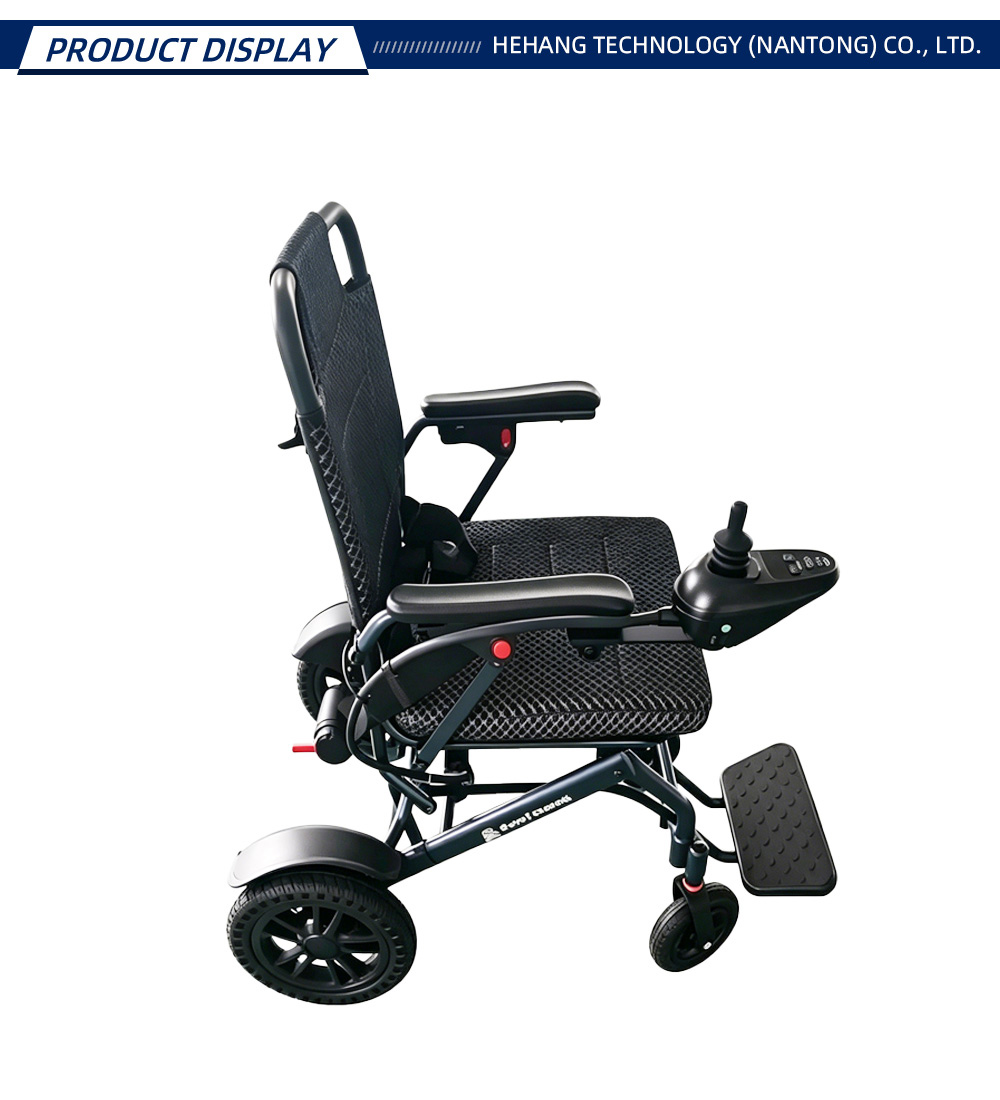 كرسي متحرك كهربائي قابل للطي باللون الأسود X Black Grid Folding Electric Wheelchair X