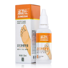 Foot Repair Liquid Soften Exfoliate