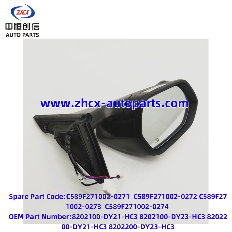 Zpětné zrcadlo l Rearview mirror L