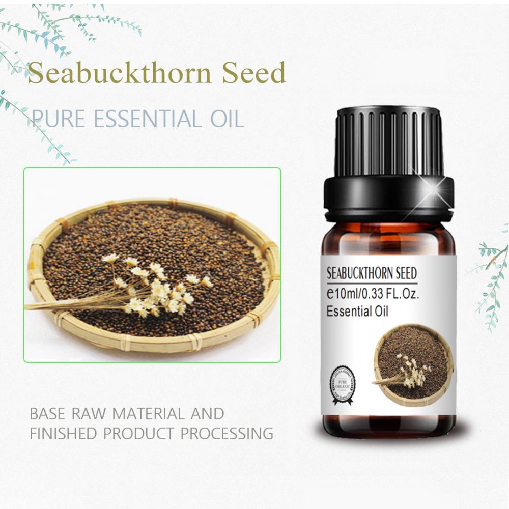 Частная марка Pure Natural Seabuckthorn Seed Massage Massage