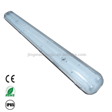 T8 IP65 commercial waterproof light IP65