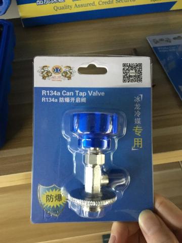 r134a can tap valve