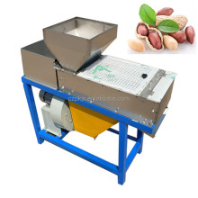 High-Quality Cheap Peanut Red Skin Peeler - Peanut Skin Peeling Machines