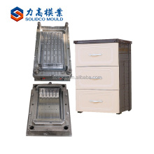 high quality customized plastic Drawer Storage Drawer mould