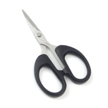 Wholesale Stainless Steel Stationery Scissors for Paper Cutting