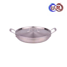 High quality household stainless steel POTS