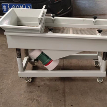 High Quality Small Vibrating Screen Machine for Pellet Screening