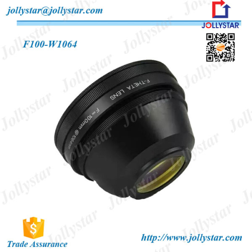 Beijing 1064nm F-theta Lens 62mm*62mm/4pcs/M85*1