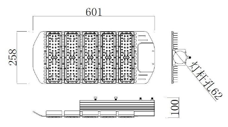 Philips Street Lighting