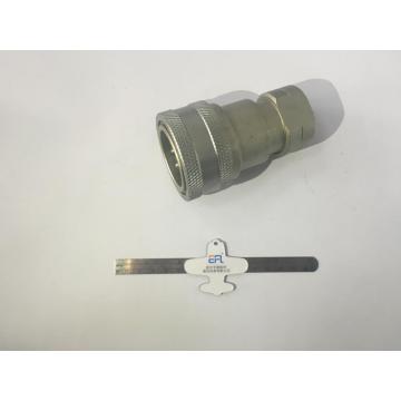 ISO7241-B-Schnellkupplung - 25 Rohrgrößen