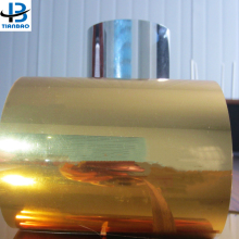 PET Sequin Film Polyester PET Film for Embroidery_:*???