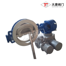Electric Ceramic Butterfly Valve for Auto-Control