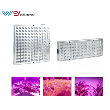 Amazon led grow light panel 25W 45W