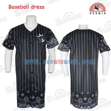 Sunwin 2017 world baseball classic jersey