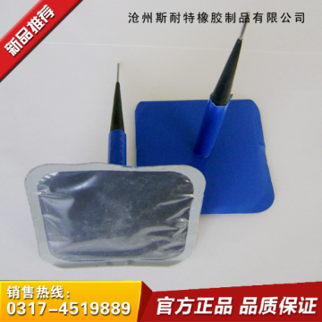 1014D mushroom plug tire repair patch//Patch /Plug combi wire lead tyre