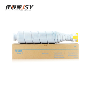 High-Quality TN710 Toner Cartridge for Konica Minolta Copiers: Genuine Japan Toner Inside