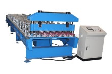 Trapezoidal Roofing Sheet Making Machine