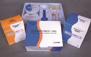 Dental Impression dental alginate