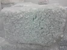 elastic tape stocklot,elastic tape for garment