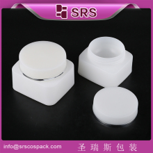 China PP Cream Jar ,Cosmetic jar,pp jar for body