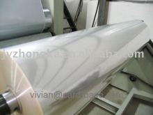 strong ahdesive coated overlay