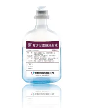 Compound Mannitol Injection Western Medicine