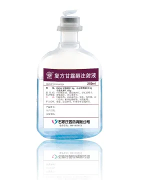 Compound Mannitol Injection Western Medicine