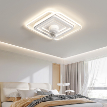 Modern Minimalist Full Spectrum LED Ceiling Fans with Remote Control