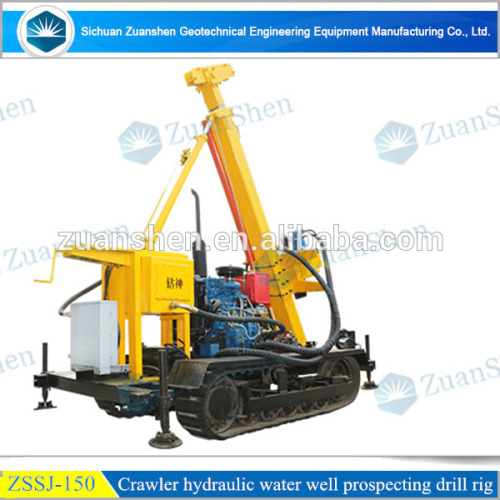 crawler type hydraulic pneumatic prospecting drill rig