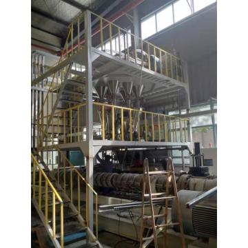 Automatic chemical materials batches weighing dosing system