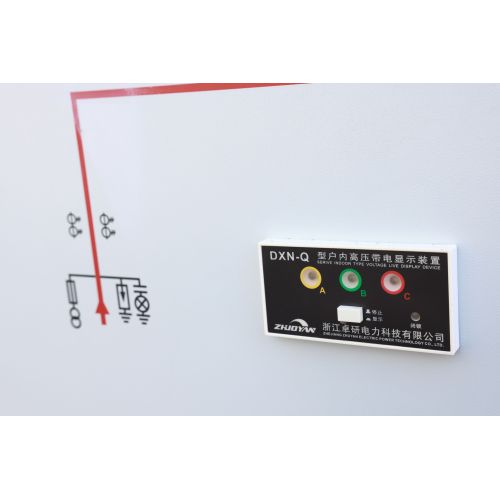 SF6 Fully insulated ring main unit (RMU)