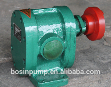 Hydraulic booster pump small high pressure oil pump