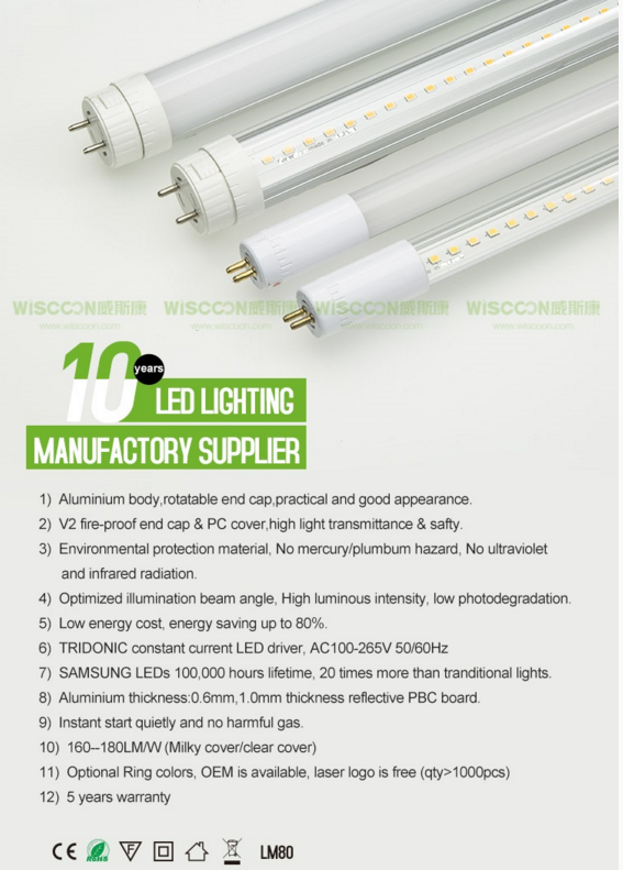 3000k-7000k 4ft led tube lighting illuminant 160lm/w T5