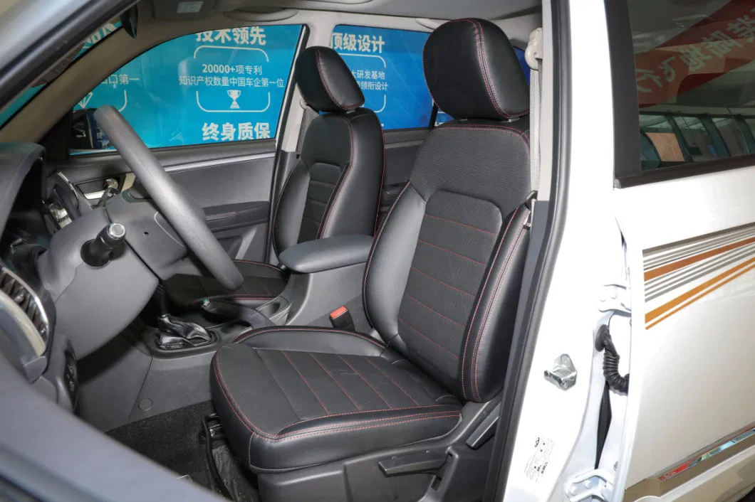 Chery SUV Tiggo 3 2021 Million Global Edition 1.5t CVT Elite