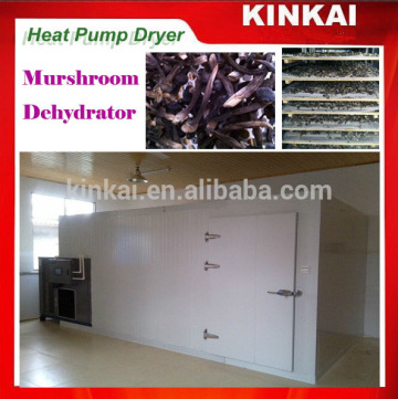 Commercial use dehydrator for vegetable drying/ carrot/ mushroom dryer oven