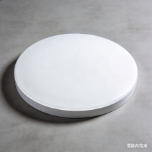 Ceiling lamp with even soft illumination