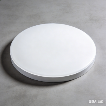 Ceiling lamp with even soft illumination