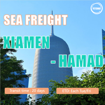 Maritime Shipping From Xiamen To Hamad Qatar