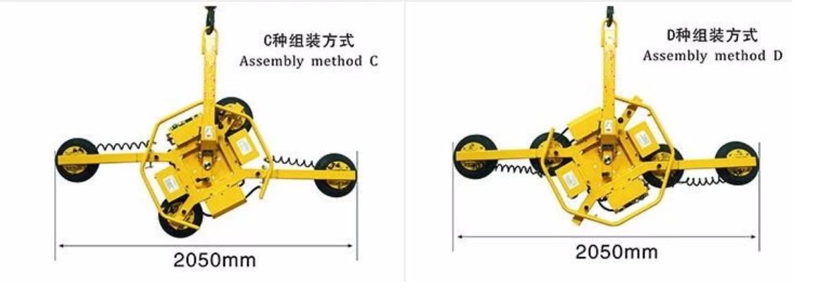 800KG 8 Suction Cups Outdoor Glass Loading Machine For Big Glass