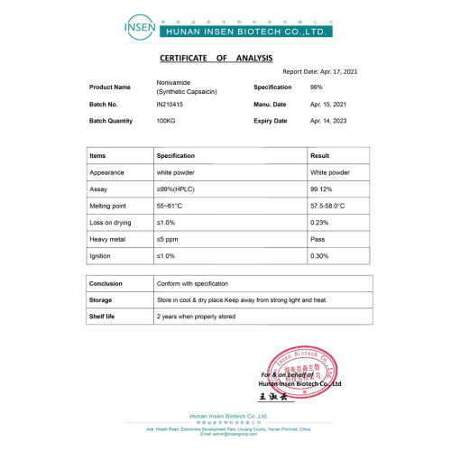 CAS 404-86-4 Capsaïcine Industrial Grade
