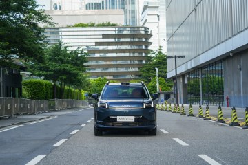 AION V Home safest suv for family